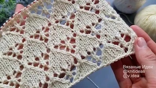 Красивый ажурный узор спицами 🌱