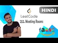 Meeting Rooms Leetcode 252 - Easy Hindi