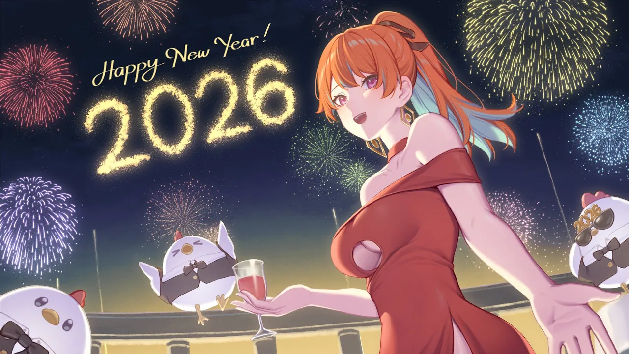 wawa new year aaaaaaaaaaaa