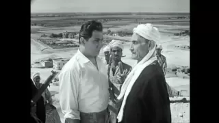 The Mountain الجبل 