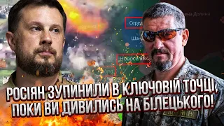 Одразу після «Вівальді»! В КОНТРНАСТУП РВОНЕ «АЗОВ». Про цей успіх ВСІ МОВЧАТЬ. РЕДІС ВЖЕ ЗДИВУВАВ