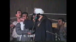 الشيخ ياسين التهامي حفله سيدي عمر 1997 كامله 