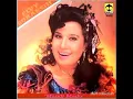 Download Lagu Elvy Sukaesih - Cinta Dalam Derita