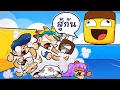 Download Lagu บอกมาเลยทำได้ทุกอย่าง | Silly Simon Says