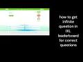 How To Get Infinite Questions On An IXL Leaderboard