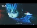 (TAEMIN) Special Digital Single 'Veil'  JPN Ver. Lyrics Español / Ingles
