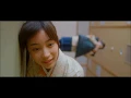 Download Lagu Chihayafuru: Musubi - Edited Scene | Movie Clips 2018 (Part 1/2)
