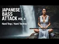 Lagu Samurai Bass Attack Vol. 4 | Japanese Hard Trap / Hard Clubbing / Dark Techno