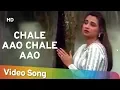 Lagu Chale Aao Chale Aao | Meet Mere Man Ke (1991) | Feroz Khan |  Manhar Udhas