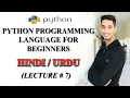 Python Tutorials For Beginners in Lecture 7 Nested if statement in Python