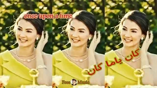 كان ياما كان ـ تتر مسلسل ساره كرم وعائشه مسلسل العشق الفاخر Kerem Ayşe Afili Aşk Ll 