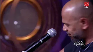 مية مية كانت هتفرق في الوداع  أداء رائع من مسار إجباري دندنها