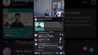 لو جايبك الشوق Ll ويجز Ll كورديll من لايف تيربون 