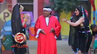 عصام جيجا غرام حنين كليب الرجالة و الستات دندنها
