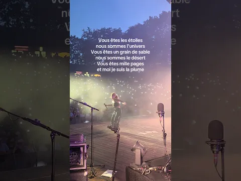 Vous êtes les étoiles ✨