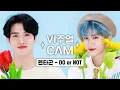 Download Lagu 꽃구경 가지 마세요. 만개한 꽃보다 더 아름다운 펜타곤 얼굴 보세요. ✨비주얼캠/4K✨ 펜타곤(PENTAGON) - DO or NOT