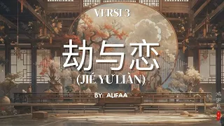 lagu china yang lagi viral ji y li n v3 by alifaa new chinese songs 2025