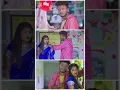 Lagu Premei Apradh _ প্রেমেই অপরাধ _ Kundan Kumar _ New Purulia Video Song  _ Kanai Lal  songSad Purulia