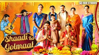Shaadi Ka Golmaal Full Romantic Movie | Naga Shaurya Latest Hindi Dubbed Movie | Malvika Nair