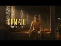 Download Lagu DUMADI - Justin Liee (Official Music Video)