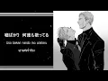 Omoinotake - moratorium「 モラトリアム 」(The Clouds Gather) [Thai sub]