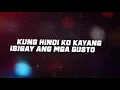 Download Lagu Gloc 9 feat. Flow-g “HALIK” official lyrics video (chorus)
