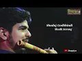 SHADAJ GODKHINDI   FLUTE RECITAL  RAAG SHUDH  SARANG