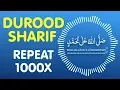 Download Lagu Swallallahu ala Muhammad - 1000x - Zikr Wazifa for Barkah in Life, Health, Wealth \u0026 Children