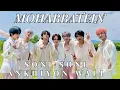 Download Lagu |🍁𝑴𝑶𝑯𝑨𝑩𝑩𝑨𝑻𝑬𝑰𝑵🍁| 𝕊𝕠𝕟𝕚 𝕊𝕠𝕟𝕚 | 𝐅𝐌𝐕 | READ DESC |NCT DREAM•HINDI MIX| BOLLYWOOD