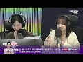 [Power Live] Power Guest, Let Me Hear Your Voice - Jung Yoo-jin Episode