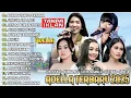 Download Lagu OM ADELLA TERBARU 2025 | SHERLY KDI BUKAN YANG PERTAMA - NURMA KDI - TASYA ROSMALA - LUSYANA JELITA 