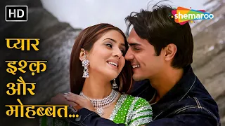 Pyaar Ishq Aur Mohabbat Jo Bhi Inka Naam Le | Alka Yagnik, Udit Narayan, Shaan | Bollywood Love Song
