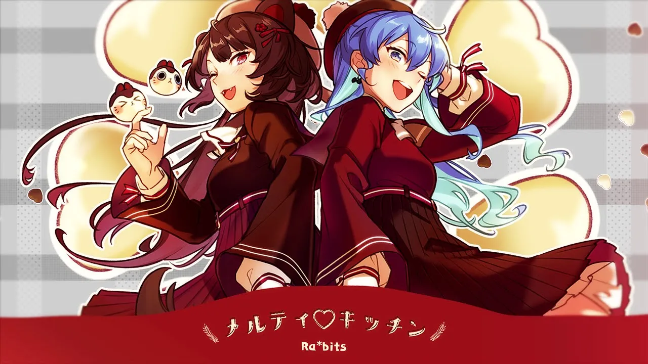 メルティ♡キッチン