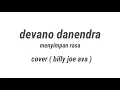 Download Lagu Devano danendra - menyimpan rasa Cover ( Billy Joe ava )