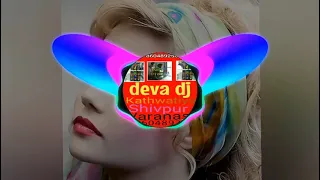 onta oau oowa Deva dj song