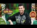 Download Lagu The Kapil Sharma Show season 2 - Karan Johar's Filmy Dialogues-  Ep 123- Full Episode- 15th Mar 2020