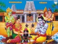 Lagu Kondrai Soodiya Perumane - T.M. Soundarrajan - Sivan Devotional Song