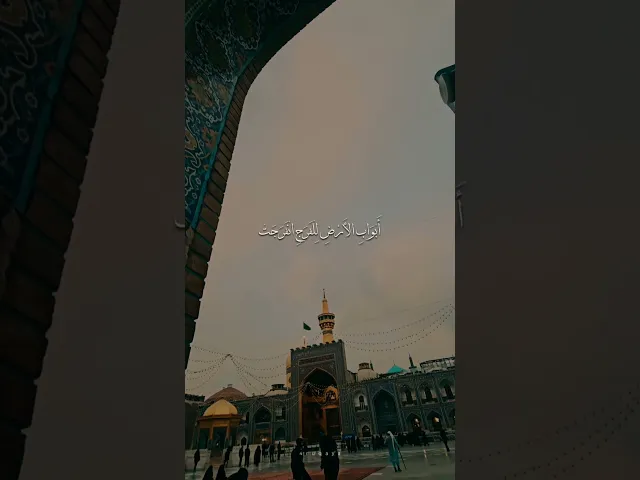 ⁣اللهم اني اسألك بأسمك العظيم الأعظم الأعز الأجل الأكرم  .. #الشيخ_شبر_معله