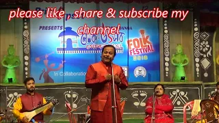 kabi gaan by ashim sarkar narod o sri krishna pala part 1