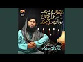 Download Lagu Rehte Hain Mere Dil Me