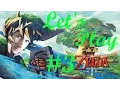 LP Skyward Sword Jumping off cliffs ft Gaming Memoirs