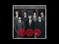 One More Night - BTS 1 hour
