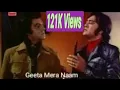 Lagu Sunil Dutt Best Dialogue Geeta Mera Naam Sunil Dutt Biography  Heera Nagin The Bride Wore Black