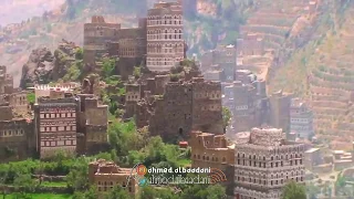 اغنية غربة البن عمار العزكي مناظر طبيعية في اليمن السعيد 2019 