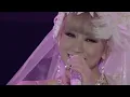 倖田來未♪ 【ファンだけが知る名曲シリーズ】 ♯10 「Always」 ライブ LIVE 2008-2015 高画質 高音質