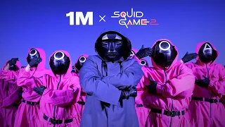 1million x squid game season 2 world premiere event dance performance