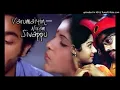 Download Lagu Sippi Irukkuthu - Varumayin Niram Sivappu (1980)