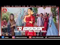 Download Lagu NINA MINCREUNK - SI BOROKOKOK || NMPRO || LIVE SHOW CISARUA,BARU AHAD 2022.
