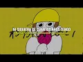 Nothing's Working Out - meiyo (Sub Español - Japonés Romanizado)