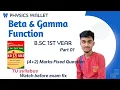 Beta Gamma Function B sc 1st year in Nepali